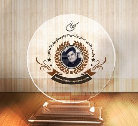 رضا باقری - صدای برتر سومین دوره مسابقات پادکست جام صدای برتر دکلمافون