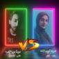 Maryam Habib Zadeh VS Sina Siyah Chehre